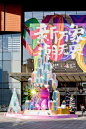 thumwidth_900_894D6426-30C5-95A8-0539-18