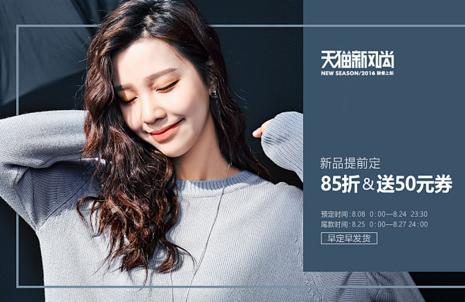 首页-七格格旗舰店-天猫Tmall.co...
