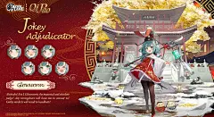 游戏动力的照片 - 微相册