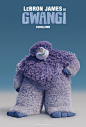 Smallfoot