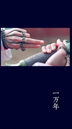 能晒晒你收藏的手机壁纸吗？-头条问答