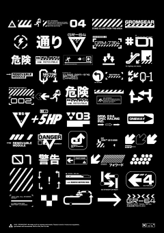 清蒸料理采集到app-游戏