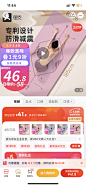 查看图片-67