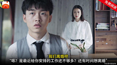 八十八岁打电竞采集到带字的标题