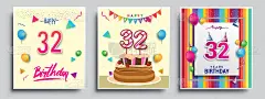 矢量组生日邀请，贺卡设计，与五彩纸屑和气球，生日蛋糕，彩色矢量模板元素为您的生日庆祝会。