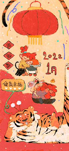 安航空阿萨(⊙_⊙)采集到水墨风格