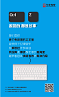 招聘系列海报-02