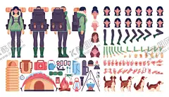 登山露营扁平风插画元素 【酷图网】登山露营元素,登山人物插画,露营元素,扁平风插画,卡通插画,手绘插画,插画设计,矢量元素,元素设计