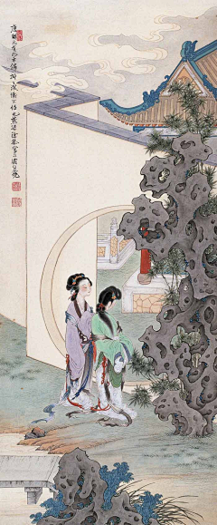 一点都不晚采集到古人