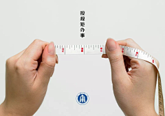 妈妈看灰机采集到廉