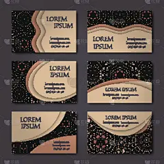 名片收集。复古元素。伊斯兰，阿拉伯，印度，奥斯曼帝国的主题。