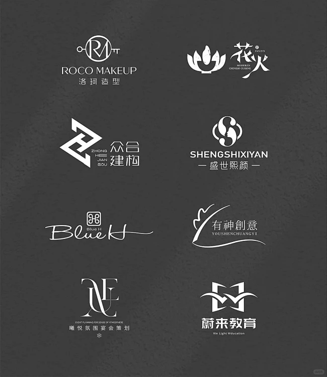 公司logo设计一组好看又有创意的现代简约风格logo古风logo设计合集#奶茶店logo设计#茶饮店loqo设计#花店logo设计#手工品 ...