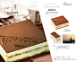 蛋糕店画册设计模板 #采集大赛#