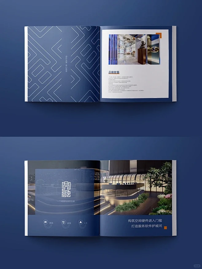 没有诀窍自由设计师如何持久画册设计
