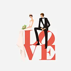 卡通浪漫插画新婚婚纱裙摆png免抠素材_新图网 https://ixintu.com 卡通 浪漫 插画 手绘 新郎 新娘 婚纱 婚纱裙摆 婚庆