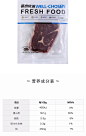 【哥本优选】澳大利亚原切精选非腌制眼肉牛排套餐150g*10片顺丰-淘宝网