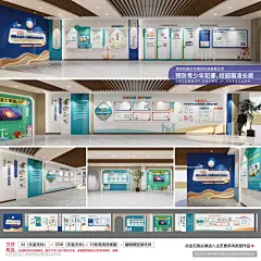 青少年法治教育文化墙设计图__展板模板_广告设计_设计图库_昵图网