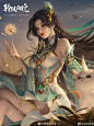@林安梦瑶 的个人主页 - 微博