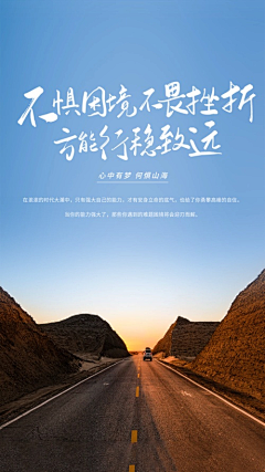 用户DBc0Bj6g采集到待归类采集