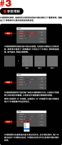 jksdhdsvv采集到软件学习