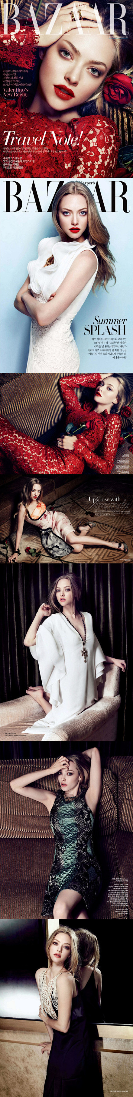Amanda Seyfried ——《H...