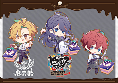 慕云千里采集到q版