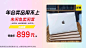 创意中心