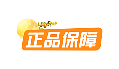 Mayixin采集到直播间