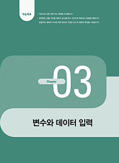 8claIXQq采集到KPY