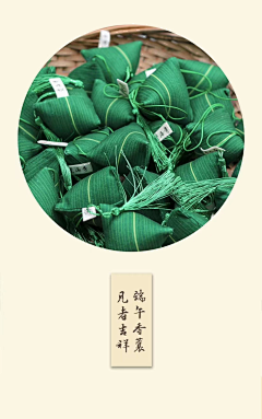 Mr周恒昌采集到妇女节