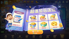 彭生_采集到弹-游戏