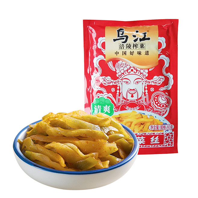 乌江榨菜涪陵鲜脆菜丝80g10袋即食小包装下饭菜吃粥开味咸菜小菜tmall