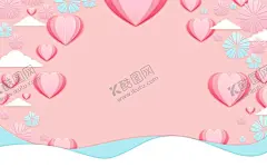 情人节 【酷图网】情人节,甜蜜情人节,约惠情人节,情人节宣传单,情人节快乐,快乐情人节,创意情人节,新年情人节,情人节海报,情人节素材,情人节贺卡,情人节吊旗,情人节展板,情人节展架,情人节门头,开心情人节,214,214情人节,2021情人节,情人节布置,情人节促销,浪漫情人节