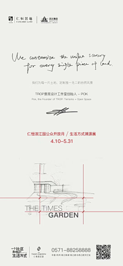 开心刘三采集到价值点