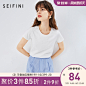 睡美人IP联名款诗凡黎奶蓝色t恤女2020年新款夏季元气短袖上衣女-tmall.com天猫