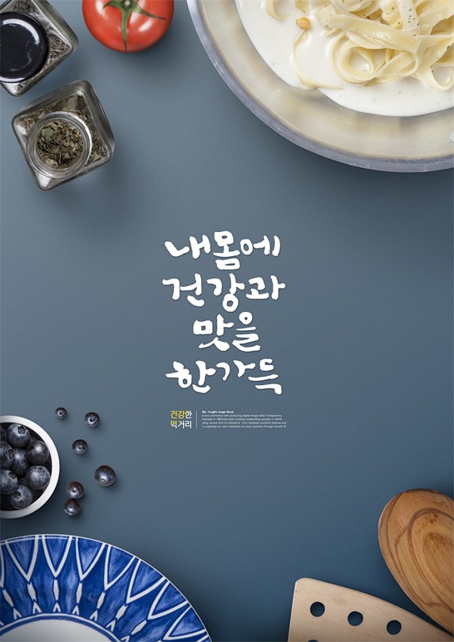 品牌全案策划：构建企业灵魂的艺术