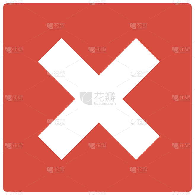 基础符号贴纸打叉8_画板 1.svg