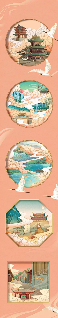 小狼狼1采集到手绘素材-png