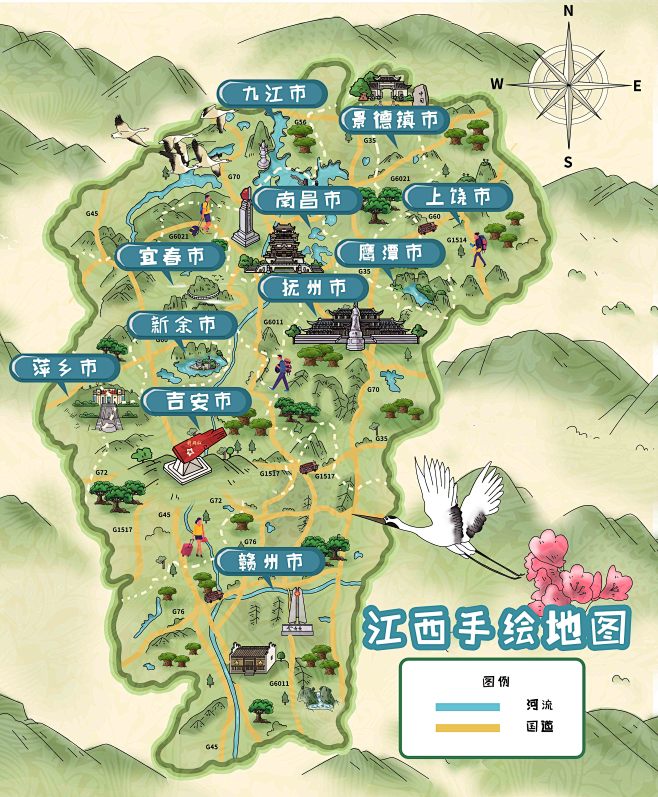 花瓣