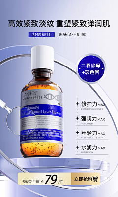 美好的画采集到渲染图