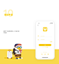 一起呀旅游交友app -UI中国用户体验设计平台