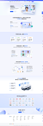 高质量协作，不仅仅是开会-音视频会议-飞书官网