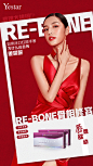 直击灵魂的大拷问
变美选对方法才有效
Get心机焕美小妙招
在新年前还能轻松逆袭 ​​​​