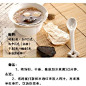 天天美食推荐的微博_微博