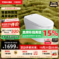 O1CN018U6VUt1E44dTZKmjQ_!!4611686018427381449-2-item_pic.png (800×800)