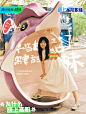 @跃上高阶职场 的个人主页 - 微博