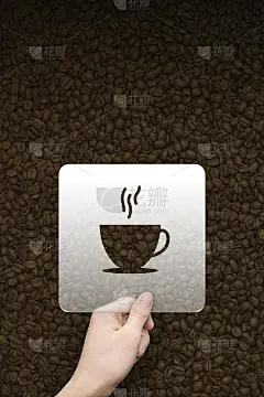 咖啡符号信息框与咖啡豆的背景
