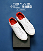 太平鸟男装 经典板鞋牛皮革休闲小白鞋潮BWZD62103-tmall.com天猫