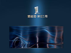 橘子味的葡萄干采集到logo