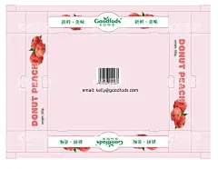 桃子包装箱  - 源文件下载【酷图网】桃子包装箱,蟠桃,水蜜桃,设计,包装设计,广告设计,海报设计,300DPI,PSD